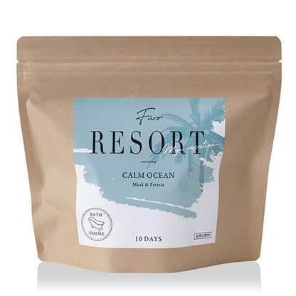 Furo Furo RESORT Calm Ocean (Musk & Freesia), 30 tablets