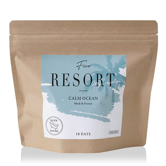 Furo Furo RESORT Calm Ocean (Musk & Freesia), 30 tablets