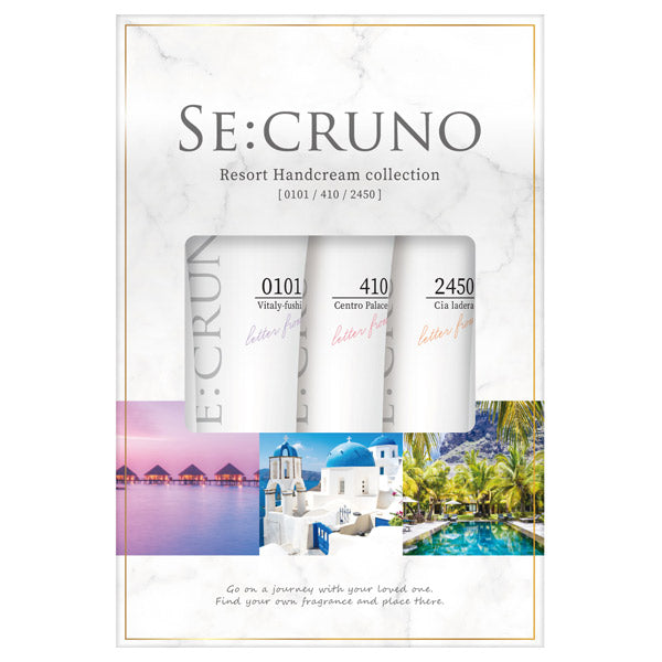 SE:CRUNO Hand Cream Gift Box