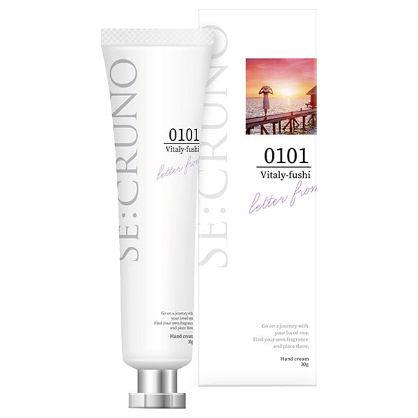 SE:CRUNO Hand Cream Gift Box