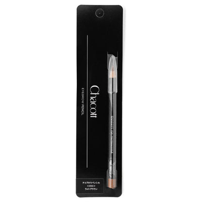 Chacott COSMETICS Eyebrow pencil, 053, Width: 0.7cm Height: 0.7cm Total length: 12.7cm