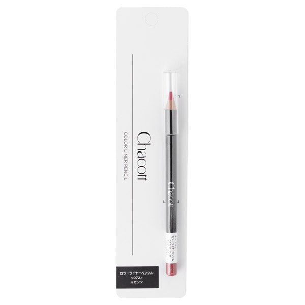 Chacott Color Liner Pencil (072)