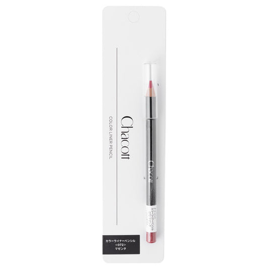 Chacott Color Liner Pencil (072)