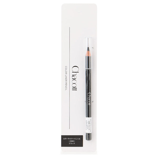 Chacott Color Liner Pencil (068)