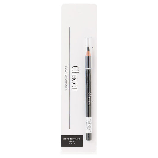 Chacott Color Liner Pencil (068)