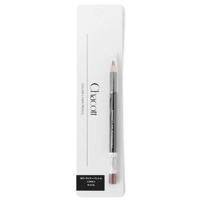 Chacott Color Liner Pencil (059)