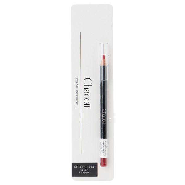 Chacott Color Liner Pencil (056)