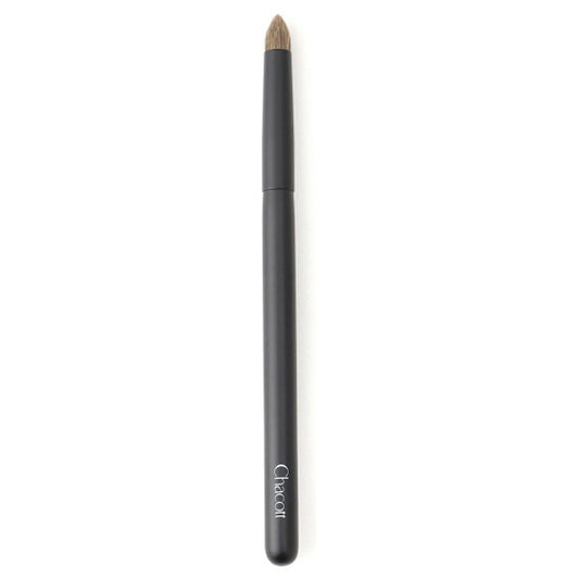 Eyeshadow Brush 083, Brush width (width of nozzle) approx. 7mm, bristle length approx. 9mm, total length approx. 134mm