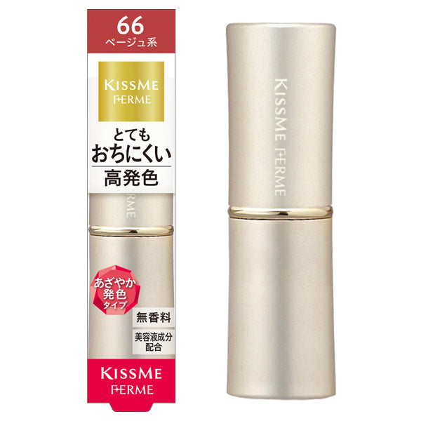 KISSME FERME Proof Shiny Rouge, 66, 3.8g