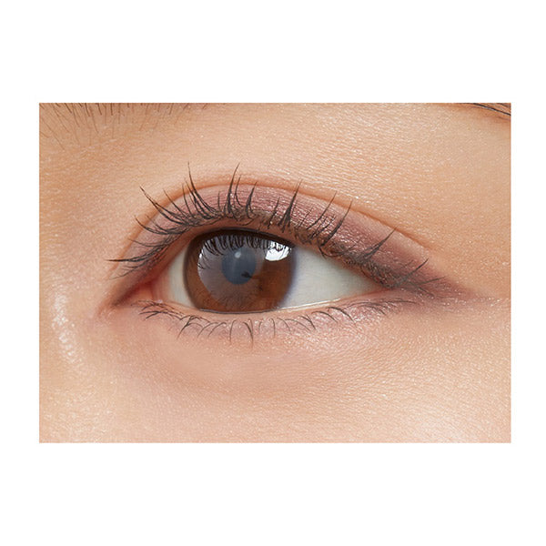 KiSS Soft Mousse Liner (04 Poodle Fur)