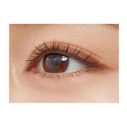 KiSS Soft Mousse Liner, 01 Nutty Mocha, 0.35g