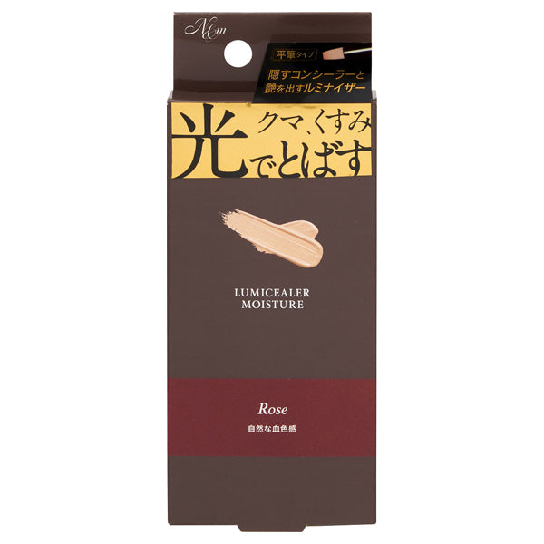 Lumisealer Moisture, Rose, 8g