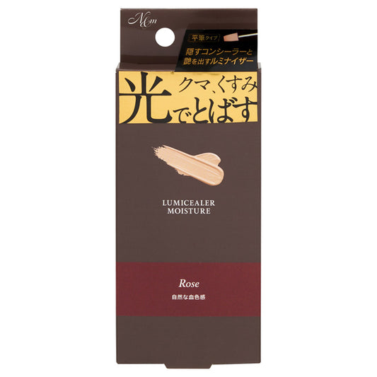 Lumisealer Moisture, Rose, 8g