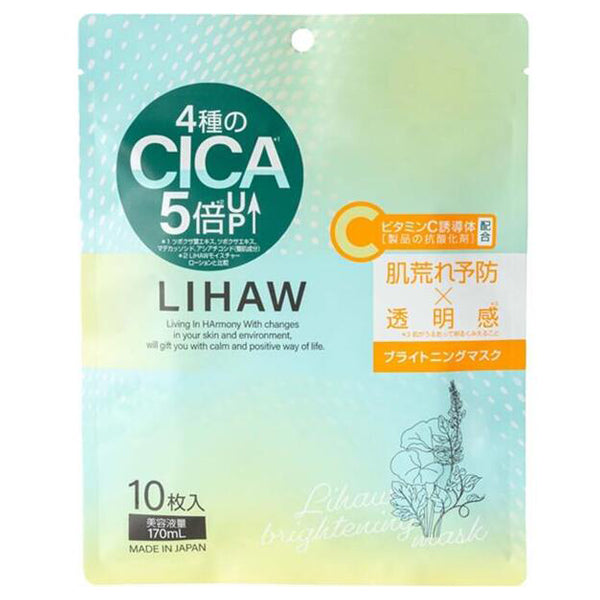 LIHAW Brightening Mask, 10 Sheets