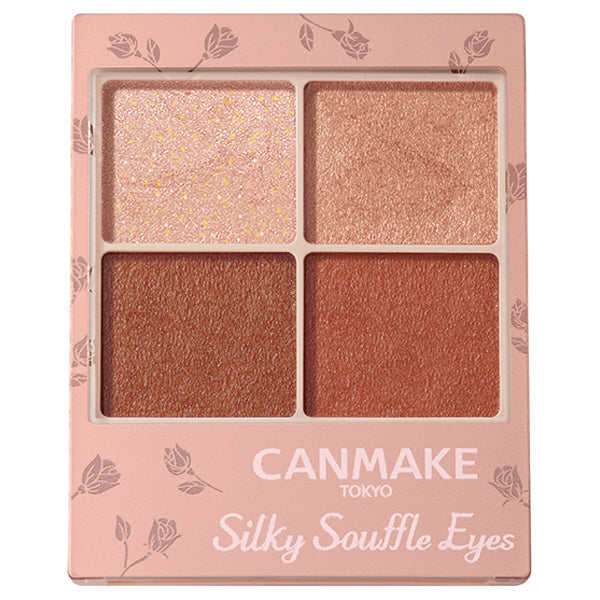 Silky Souffle Eyes (Matte Type), M05 Mahogany Mocha, 28g