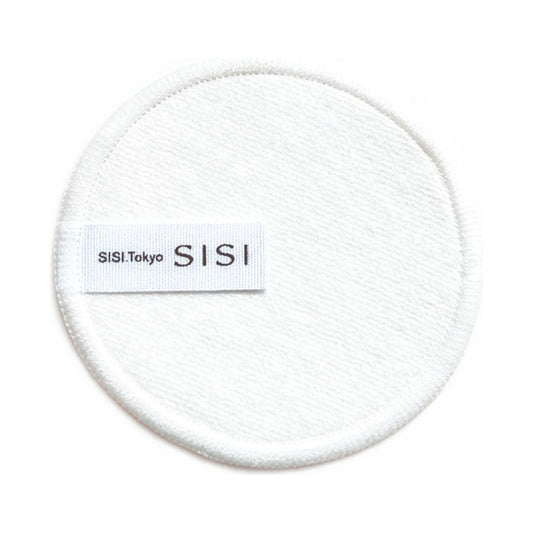 Sisi Sustainable Cotton (2 Sheets)