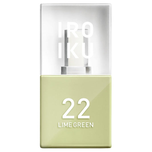 Iroiku Skin Tune Up Serum (22 Lime Green), 18ml
