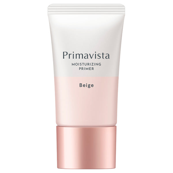 Sofina Primavista Skin Protect Base <Prevents dryness and breakage>, SPF20 PA++, Beige, 25g