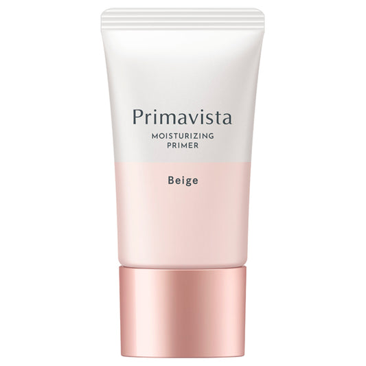 Sofina Primavista Skin Protect Base <Prevents dryness and breakage>, SPF20 PA++, Beige, 25g