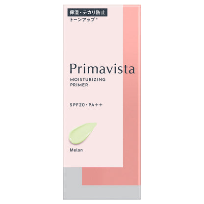 Sofina Primavista Skin Protect Base <Prevents dryness and crumbling>, SPF20 PA++, Melon, 25g