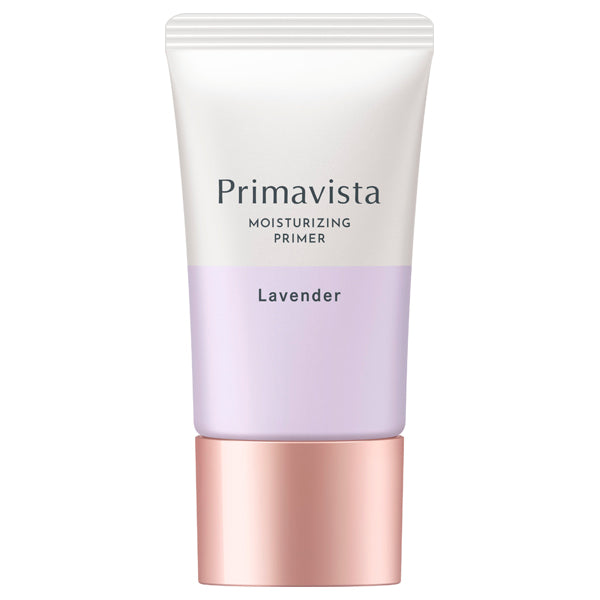 Sofina Primavista Skin Protect Base <Prevents dryness and breakage>, SPF20 PA++, Lavender, 25g