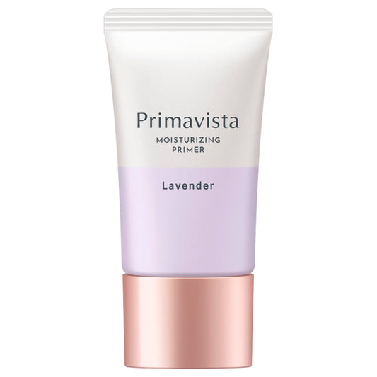 Sofina Primavista Skin Protect Base <Prevents dryness and breakage>, SPF20 PA++, Lavender, 25g