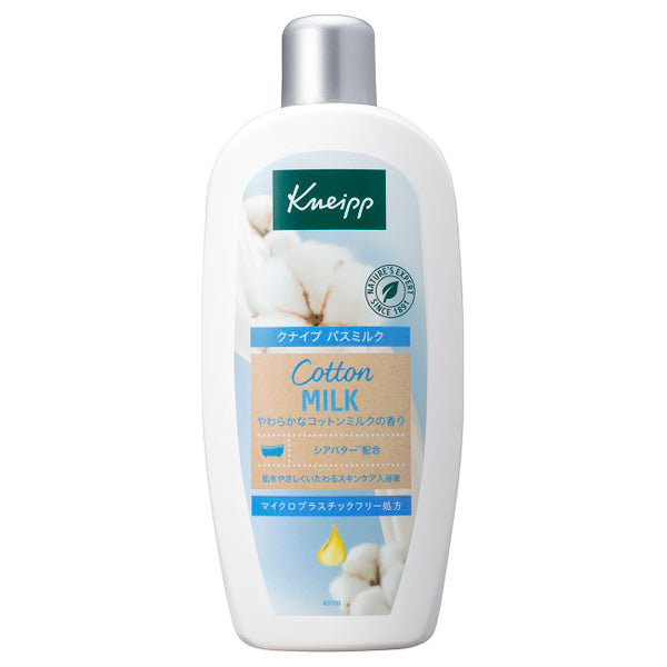 Kneipp Bath Milk (Cotton Milk), 480ml