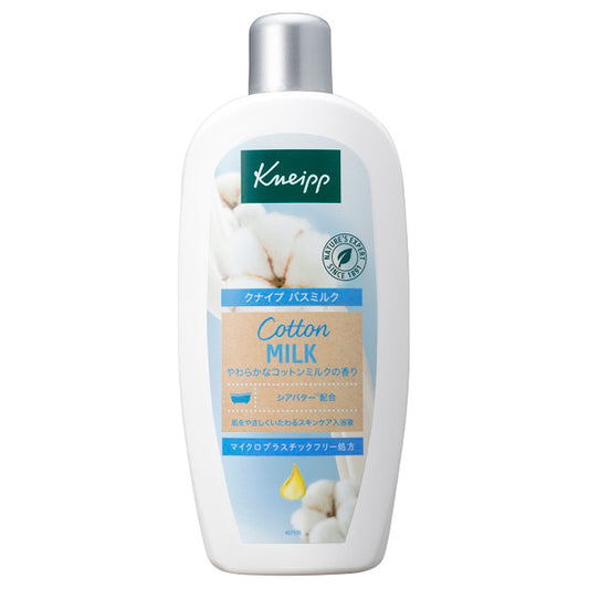 Kneipp Bath Milk (Cotton Milk), 480ml