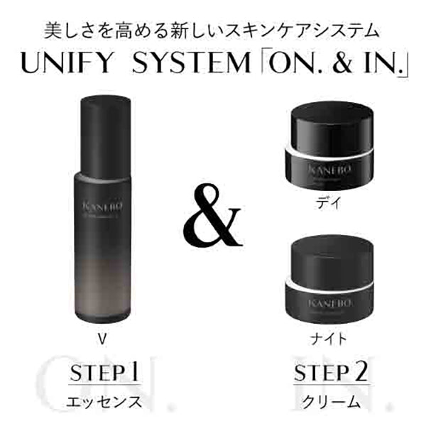 KANEBO On Skin Essence V Refill (Fruity Floral), 100ml