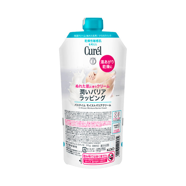 Curel Bath Time Moist Barrier Cream Refill, 310g