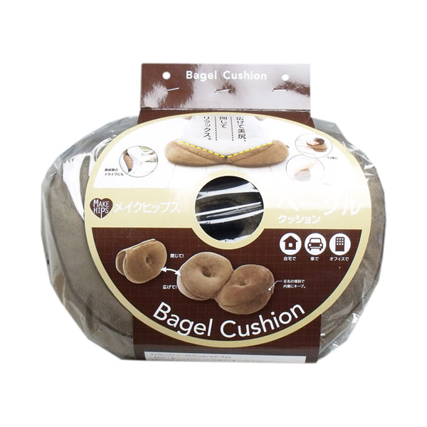 Cogit Make Hip Bagel Cushion (Brown)