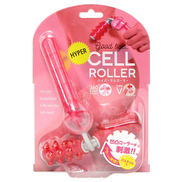 Cogit Hyper Cell Roller
