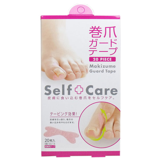 Cogit Ingrown Toenail Guard Tape, 20 Pack