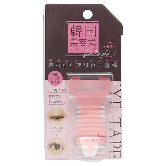 Cogit K-lab+ Korean Style Nighttime Eyelid Tape, 60 Sheets
