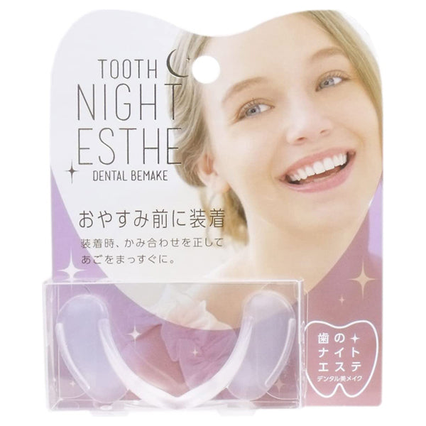 Cogit Dental Night Esthe Beauty Make