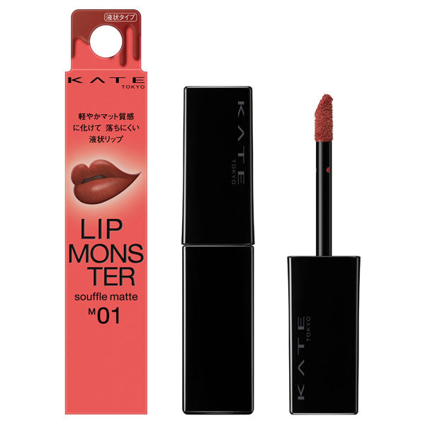 KATE Lip Monster Souffle Matte (M01 Crimson Darkness) / 7g