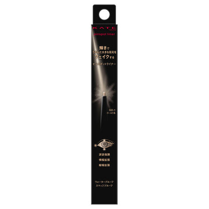 KATE Pinspot Liner (GD-1 Gold), 0.23g