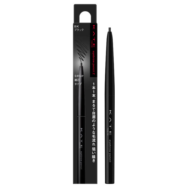 KATE Eyebrow pencil Z, BK Black, 0.07g