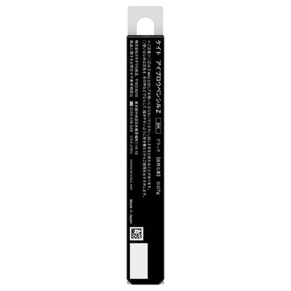 KATE Eyebrow pencil Z, BK Black, 0.07g