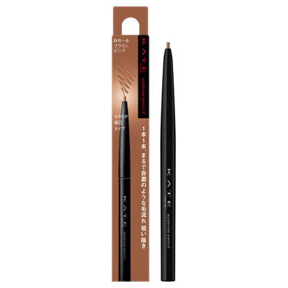 KATE Eyebrow Pencil Z, BR-6 Brown Pink, 0.07g
