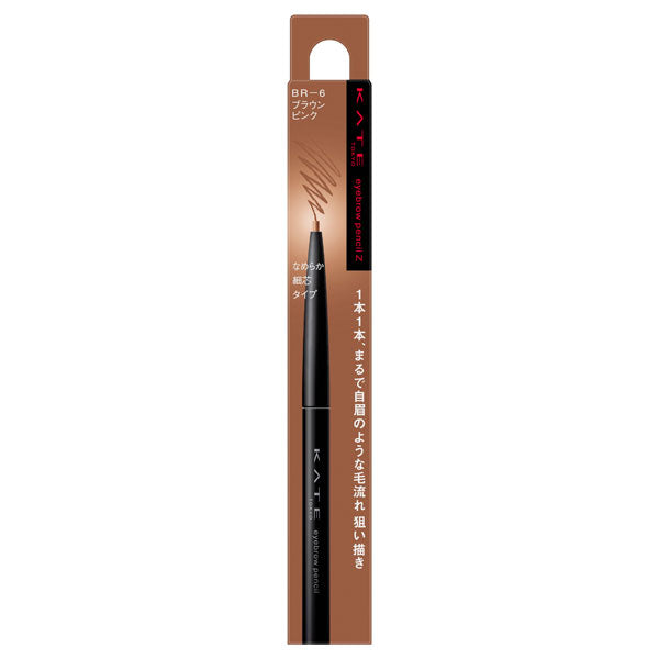 KATE Eyebrow Pencil Z, BR-6 Brown Pink, 0.07g