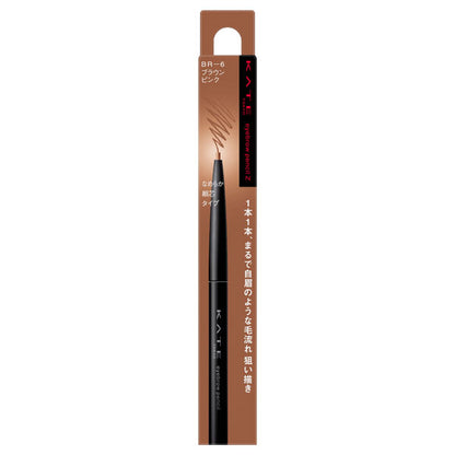 KATE Eyebrow Pencil Z, BR-6 Brown Pink, 0.07g