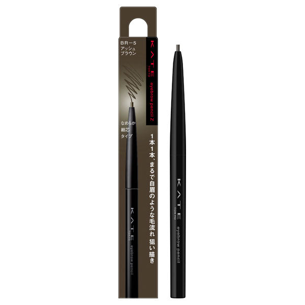 KATE Eyebrow Pencil Z, BR-5 Ash Brown, 0.07g