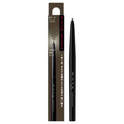 KATE Eyebrow Pencil Z, BR-5 Ash Brown, 0.07g