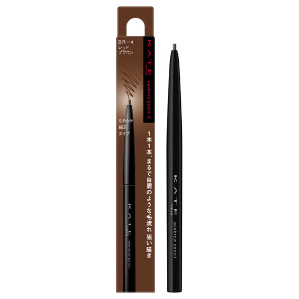 KATE Eyebrow Pencil Z, BR-4 Red Brown, 0.07g