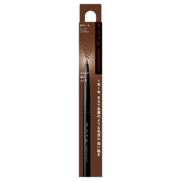 KATE Eyebrow Pencil Z, BR-4 Red Brown, 0.07g