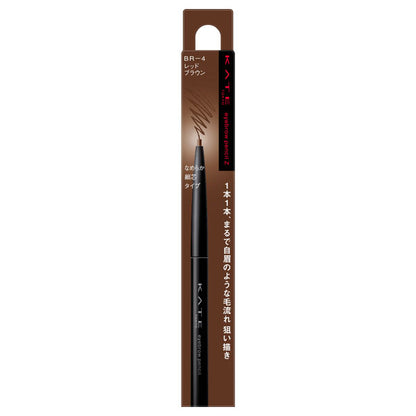 KATE Eyebrow Pencil Z, BR-4 Red Brown, 0.07g