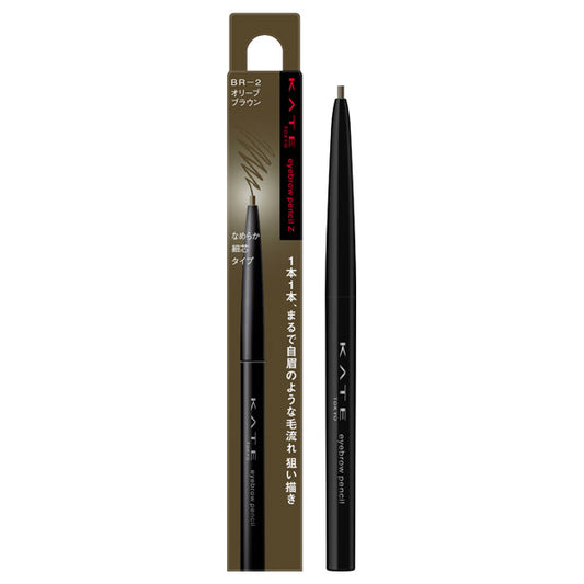 KATE Eyebrow Pencil Z, BR-2 Olive Brown, 0.07g