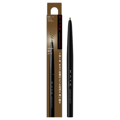 KATE Eyebrow Pencil Z (BR-1 Light Brown)
