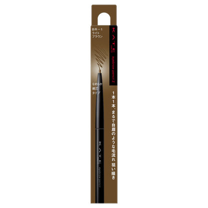 KATE Eyebrow Pencil Z, BR-1 Light Brown, 0.07g